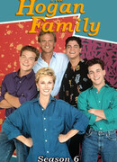 Семья Хоган сезон 6