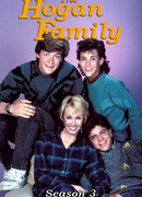 Семья Хоган сезон 3
