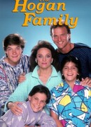 Семья Хоган сезон 5