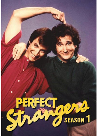кино Идеальные незнакомцы (Perfect Strangers) 31.07.25
