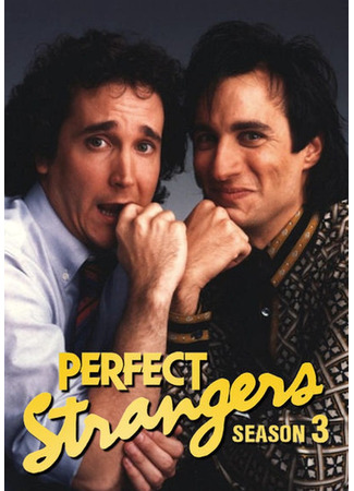 кино Идеальные незнакомцы (Perfect Strangers) 31.07.25