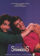 Идеальные незнакомцы сезон 5