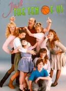 10 из нас сезон 2