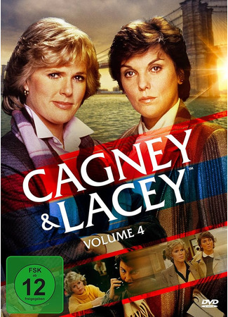 кино Кегни и Лейси (Cagney &amp; Lacey) 01.08.25