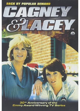 кино Кегни и Лейси (Cagney &amp; Lacey) 01.08.25