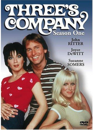 кино Трое — это компания (Three&#39;s Company) 01.08.25