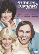 Трое — это компания сезон 2