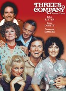 Трое — это компания сезон 3