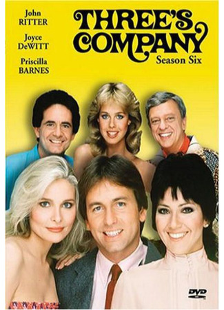кино Трое — это компания (Three&#39;s Company) 01.08.25