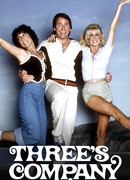 Трое — это компания сезон 5