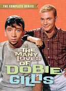 Успех Доби Гиллис сезон 3