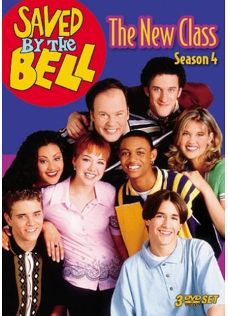 кино Спасенные звонком: Новый класс (Saved by the Bell: The New Class) 01.08.25