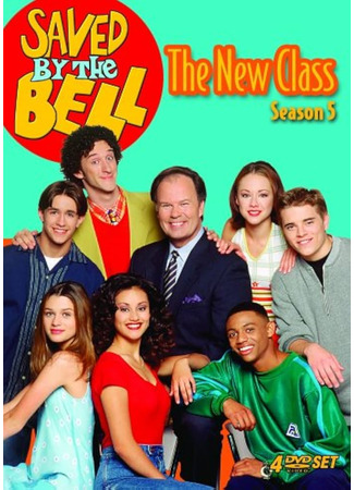 кино Спасенные звонком: Новый класс (Saved by the Bell: The New Class) 01.08.25