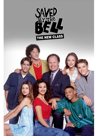 кино Спасенные звонком: Новый класс (Saved by the Bell: The New Class) 01.08.25