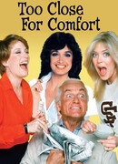 Слишком тесно сезон 1