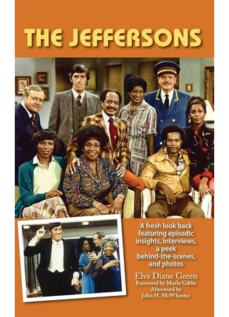 кино Джефферсоны (The Jeffersons) 03.08.25