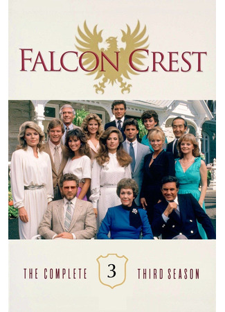 кино Фэлкон Крест (Falcon Crest) 03.08.25