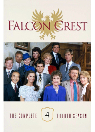 кино Фэлкон Крест (Falcon Crest) 03.08.25