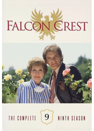 кино Фэлкон Крест (Falcon Crest) 03.08.25