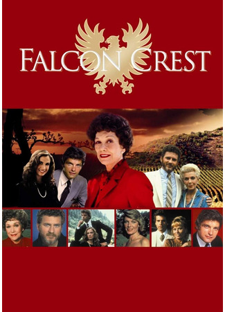 кино Фэлкон Крест (Falcon Crest) 03.08.25