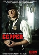 Легавый сезон 1