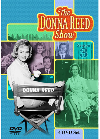 кино Шоу Донны Рид (The Donna Reed Show) 06.08.25