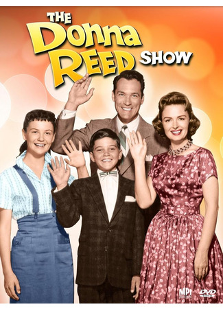 кино Шоу Донны Рид (The Donna Reed Show) 06.08.25