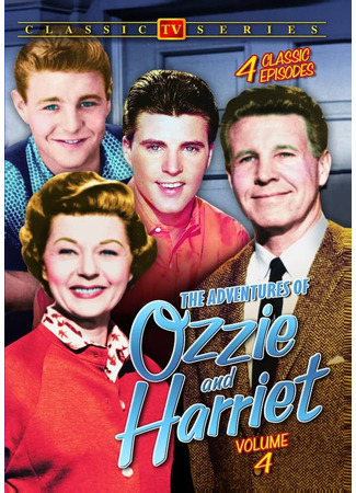 кино Приключения Оззи и Харриет (The Adventures of Ozzie and Harriet) 06.08.25