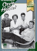 Приключения Оззи и Харриет сезон 11