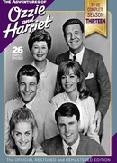 Приключения Оззи и Харриет сезон 13