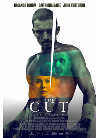 кино Вес победы (The Cut) 07.08.25