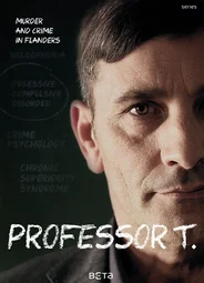 Профессор Т.