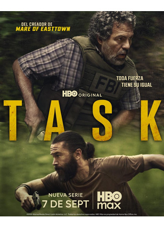 кино Задание (мини–сериал) (Task (TV Mini Series)) 13.08.25
