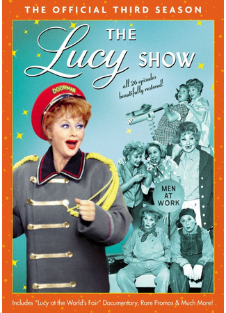 кино Шоу Люси (The Lucy Show) 15.08.25