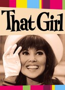 Эта девушка сезон 2