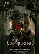 Заклятие 4: Последний обряд