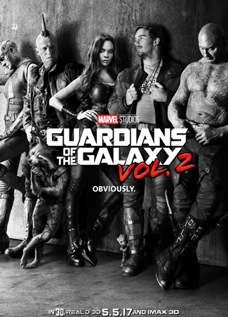 Стражи Галактики 2