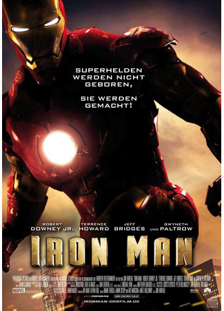 кино Железный человек (Iron Man) 16.08.25
