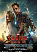 Железный человек 3