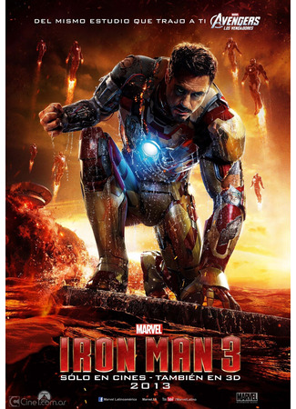 кино Железный человек 3 (Iron Man 3) 16.08.25