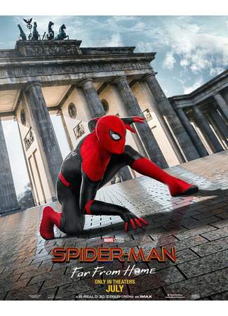 кино Человек-паук: Вдали от дома (Spider-Man: Far From Home) 18.08.25