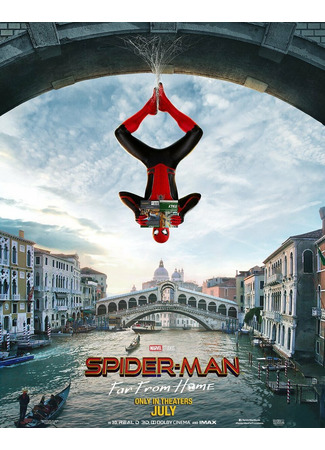 кино Человек-паук: Вдали от дома (Spider-Man: Far From Home) 18.08.25