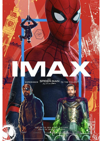 кино Человек-паук: Вдали от дома (Spider-Man: Far From Home) 18.08.25