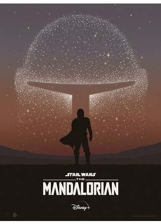 кино Мандалорец (The Mandalorian) 18.08.25