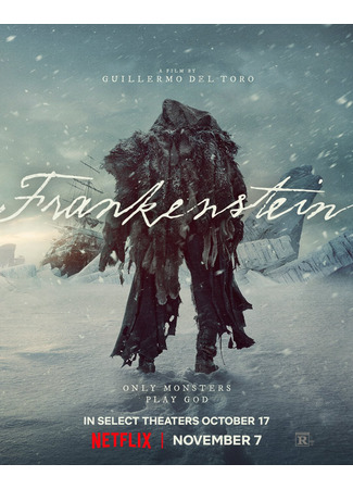кино Франкенштейн (2025) (Frankenstein (2025)) 18.08.25
