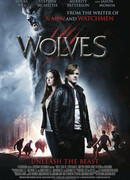 Волки
