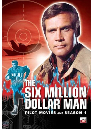 кино Человек на шесть миллионов долларов (The Six Million Dollar Man) 20.08.25