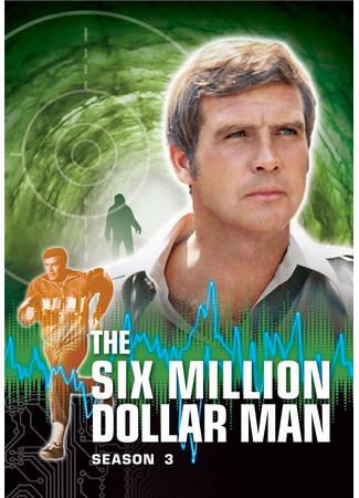 кино Человек на шесть миллионов долларов (The Six Million Dollar Man) 20.08.25