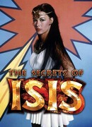 Секреты Исиды сезон 1