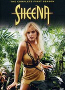 Шина сезон 1